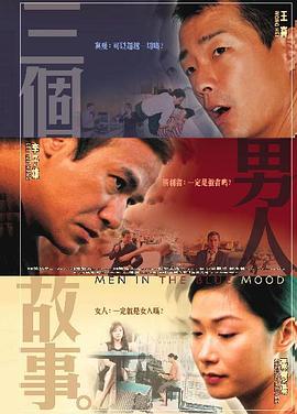 国产一区二区在线视频